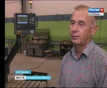 На Астраханском станкостроительном заводе разработали новый уникальный токарно-фрезерный центр